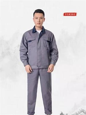 YG8503秋冬純棉耐磨工作勞保服批發(fā)定制